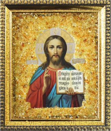 Иконы Господь Вседержитель, икона с янтарной крошкой, 14 х 16 см