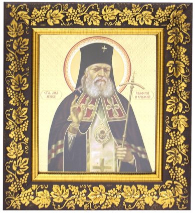 Иконы Лука Крымский, икона в рамке под стеклом (22 х 24,5 см)