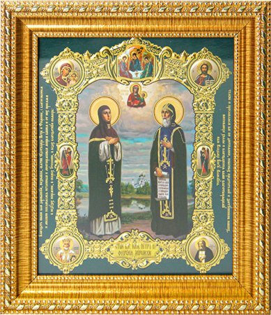 Иконы Петр и Феврония святые князья икона в багетной рамке (19 х 22 см)
