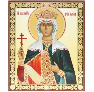 Иконы Елена равноапостольная царица икона на оргалите (11 х 13 см, Софрино)