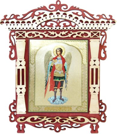 Иконы Архангел Михаил, икона резная (фанера, литография)
