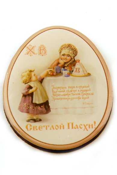 Утварь и подарки Магнит  пасхальный, яйцо с рисунком (4,5х6см) «Ребенок и  девушка в кокошнике»