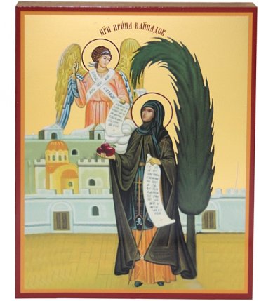 Иконы Ирина Каппадокийская икона на дереве, ручная работа(12,7 х 15,8 см) 