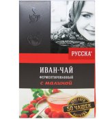 Натуральные товары Иван-чай ферментированный с малиной «Русска» (50 г)