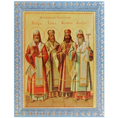 Иконы Собор Московских святителей икона бумажная (11,5х  14,5  см)