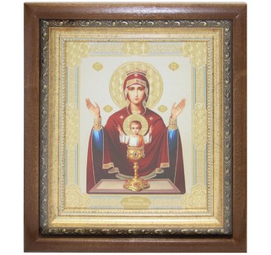Иконы Неупиваемая Чаша икона Божией Матери в киоте (25 х 28 см)