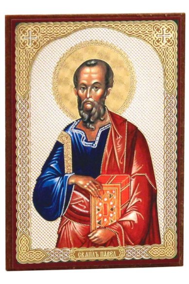 Иконы Павел апостол икона на оргалите (6х9 см)
