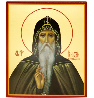 Иконы Геннадий Костромской преподобный икона на дереве, ручная работа (12,7 х 15,8 см)