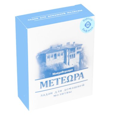 Утварь и подарки Ладан греческий Метеора «Вифлеем», 200 г