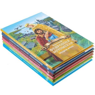 Книги Женские имена России. Комплект из 6 книг