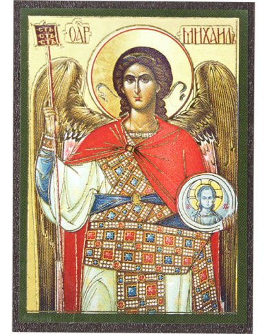 Иконы Михаил Архангел икона на МДФ (4,5 х 6,2 см)