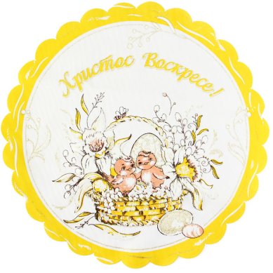 Утварь и подарки Салфетка пасхальная красная (33х33 см, полиэстер)