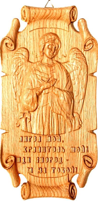 Иконы Ангел Хранитель икона из дерева, с восковым покрытием (11 х 22,5 см)