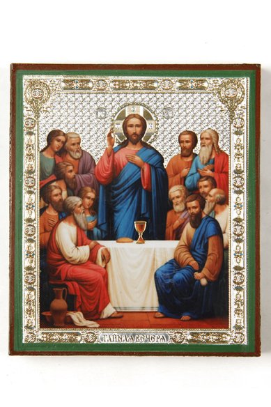 Иконы Святая Вечеря Господня тайная икона литография на дереве (9 х 10,5 см)
