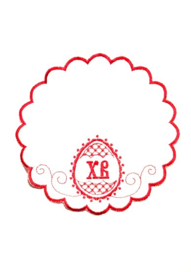 Утварь и подарки Салфетка пасхальная «ХВ» (яйцо с узором, 17,5 х 17,5 см)