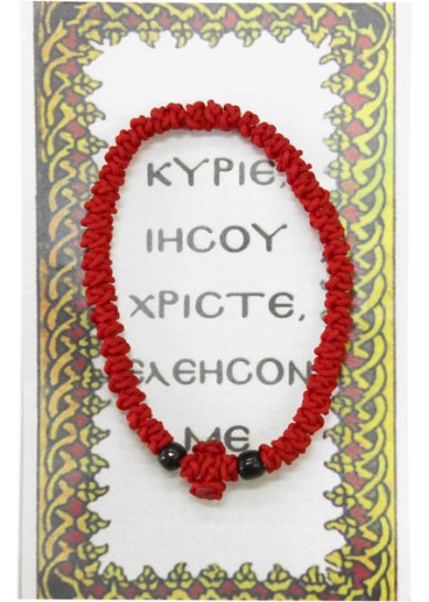 Утварь и подарки Комбоскини плетеный крестик красные, освящены на Хитоне Господнем