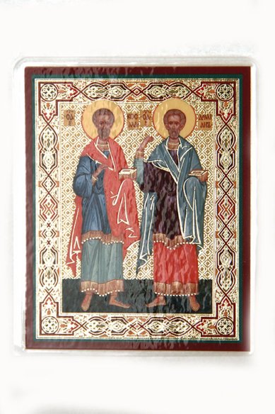 Иконы Косма и Дамиан святые бессребреники икона ламинированная (6 х 9 см)