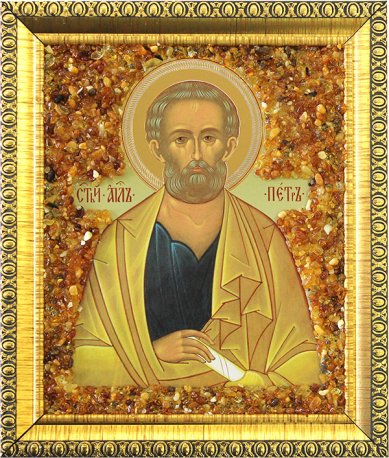 Иконы Апостол Петр икона с янтарной крошкой, 14 х 16 см