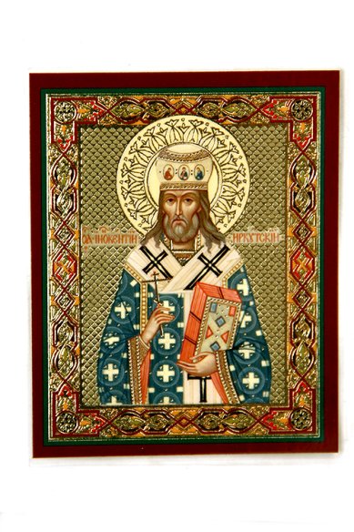 Иконы Иннокентий Иркутский святитель, икона ламинированная (6 х 9 см)