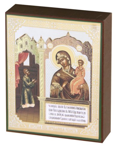 Иконы Нечаянная Радость икона Божией Матери, литография на дереве (13 х 16 см)