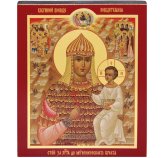 Иконы Взбранной Воеводе (Победительная) икона Божией Матери (9 х 10,5 см)