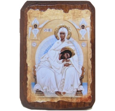 Иконы Икона Божией Матери Смирения икона греческая с печатью благословение Афона (освящена на мощах святого, 7 х 10 см)