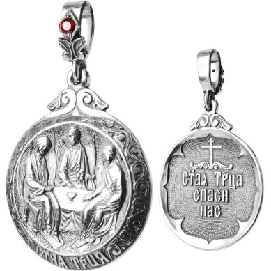 Ювелирные изделия Образок Пресвятая Троица 925 частичное чернение, фианит