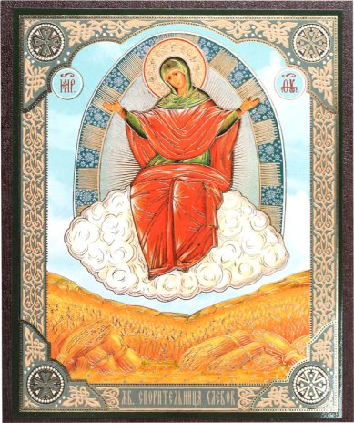 Иконы Спорительница хлебов икона Божией Матери  на МДФ (10,3 х 12,3 см)