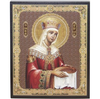 Иконы Елена равноапостольная царица икона (13 х 16 см, Софрино)