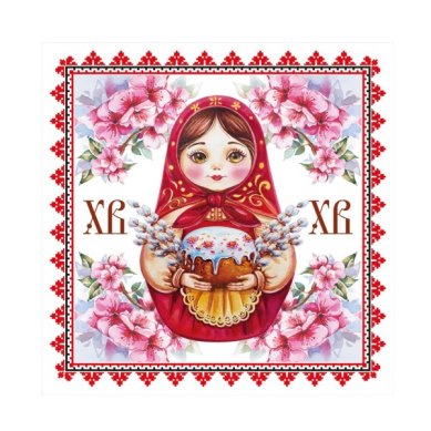 Утварь и подарки Салфетка «Христос Воскресе!» (30х30 см)