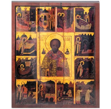Иконы Николай Чудотворец икона в подарочной упаковке (12,5 х 16 см)