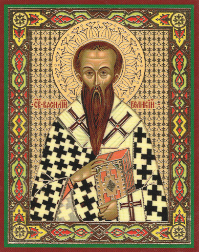 Иконы Василий Великий святитель икона ламинированная (6 х 9 см)