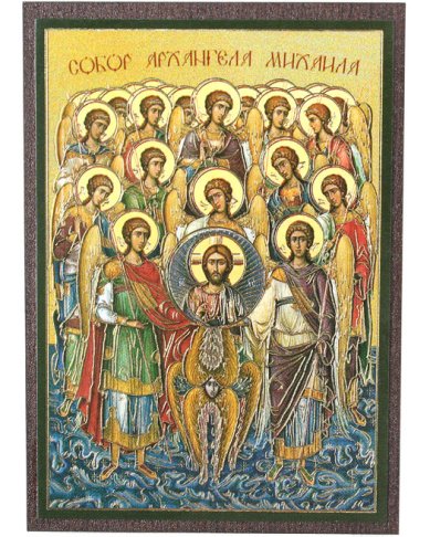 Иконы Собор Архангела Михаила икона на МДФ (6,3 х 9 см)