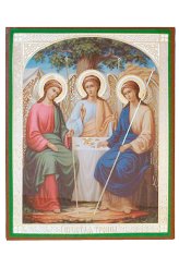 Иконы Святая Троица икона литография на дереве (13 х 16 см)