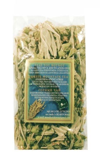 Натуральные товары Афонские травы «Горный чай» в упаковке (45 г)