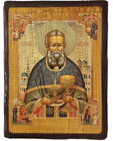 Иконы Иоанн Кронштадтский, икона на дереве под старину (18 х 24 см)