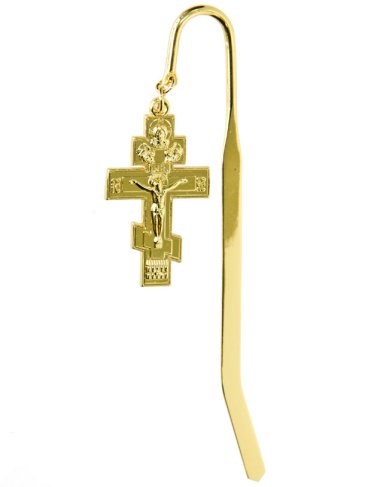 Утварь и подарки Закладка металлическая с крестом для Библии