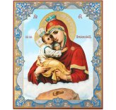 Иконы Почаевская икона Божией Матери на оргалите (18 х 22 см, Софрино)