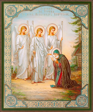Иконы Явление Святой Троицы Александру Свирскому икона на МДФ (15 х 18 см)