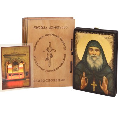 Утварь и подарки Подарочный набор «Благословение монастыря Самтавро» (шкатулка, икона, открытка)