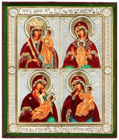 Иконы Четырехчастная образ Божией Матери икона Божией Матери на дереве (9 х 11 см)