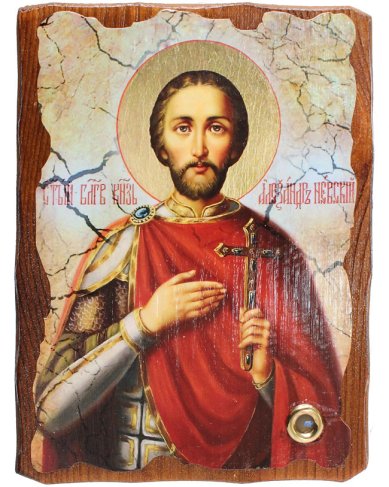 Иконы Александр Невский, икона на доске 13х17 см с частицей покровца освященного на мощах святого