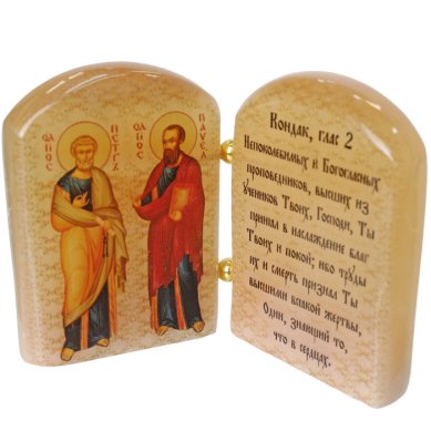 Иконы Петр и Павел, икона двойная из селенита (6,5 х 9 см)