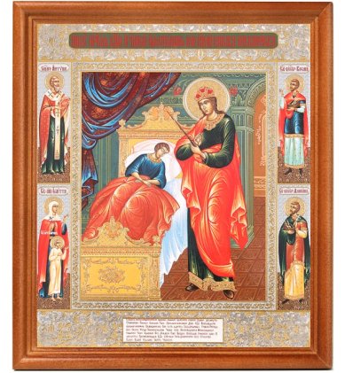 Иконы Целительница икона Божией Матери под стеклом (20 х 24 см, Софрино)