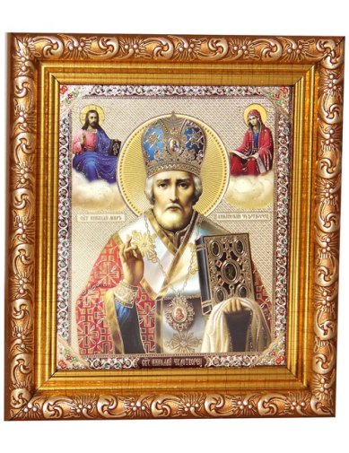 Иконы Николай Чудотворец икона (14 х 15 см)