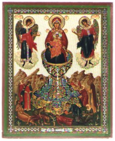 Иконы Живоносный Источник икона Божией Матери на дереве (13 х 16 см)