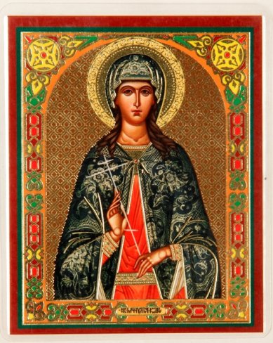Иконы Юлия Карфагенская мученица икона ламинированная (6 х 9 см)