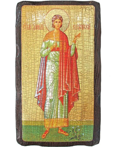 Иконы Даниил Кесарийский мученик, икона на доске под старину 16х27 см