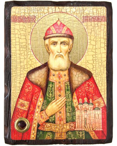 Иконы Даниил Московский, благоверный князь, икона на дереве под старину с мощевиком (18 х 24 см)
