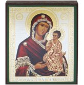 Иконы Чирская икона Божией Матери на дереве (6 х 7 см)
